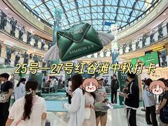 -万达广场(南昌红谷滩店)