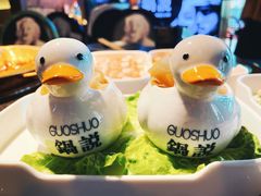 -锅说大脸毛肚重庆老火锅(佐阾店)