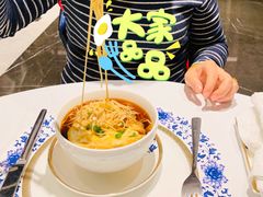 -Yan Ting 宴庭中餐厅(上海静安瑞吉酒店)