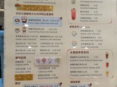 -猫的天空之城概念书店(北戴河蔚蓝海岸店)
