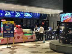 -博纳国际影城(南联IMAX店)