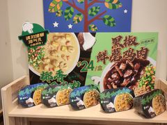 -德克士(三门路店)