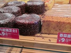 -味多美蛋糕(灯市口店)