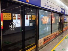 -温州龙湾国际机场-T2航站楼