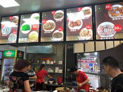 -金宝鸭肉店(斗西分店)