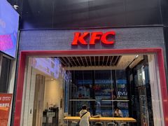 -宁波鄞州万达广场