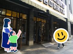 -浙江省中医院(湖滨院区)