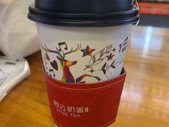 -四云奶盖贡茶(西站食宝街店)