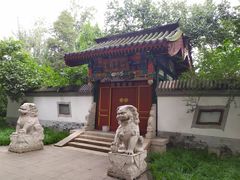 -宣武艺园