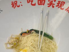 -云客来·花园餐厅(洛社店)