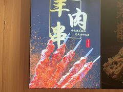 -护国寺小吃店(红莲南路店)