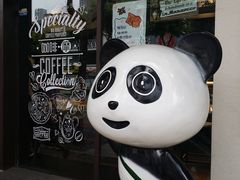 -熊猫邮局(少城店)
