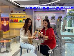 -大益茶庭(永庆坊店)