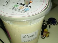 -COMEBUY甘杯(拱北口岸四店)
