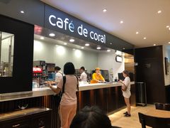 -大家乐(广州天河城六楼店)