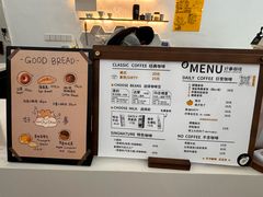 -GOOD好事咖啡(会展城店)