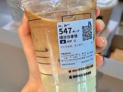 -瑞幸咖啡(互联网创新园店)