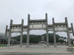 -南岳衡山风景名胜区