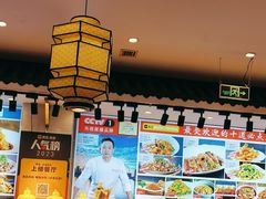 -渔家风味·鲅鱼水饺·央视展播·海鲜天津菜(开发区店)