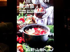 -金茂览秀城