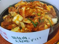 -金达莱冷面百年石锅饭(宾馆胡同店)