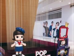 -天河领展广场