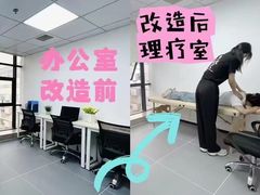 -公园前(地铁站)