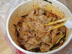 -笑笑凉皮(富国街店)