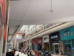 -嘉丽阳光广场