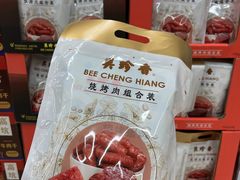 -盒马X会员店(王府井奥莱UP TOWN店)