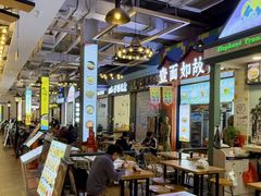 -横琴购口岸商业广场