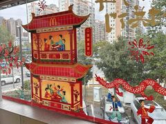 -麦当劳·得来速店(星沙大道店)