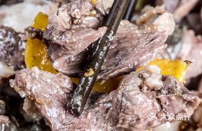 Fragrant Steamed Goose with Osmanthus