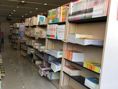 -凤凰徐州书城(淮海西路店)