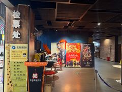 -幸福蓝海影城(上海闵行日月光中心杜比全景声店)