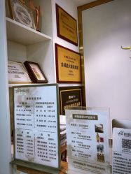 -柯琳造型直营店
