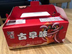 -仲诚古早味(西城红场店)