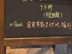 -蜜蜂小象·榴莲千层蛋糕(时代汇11栋店)