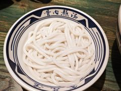 -鑫花溪牛肉米粉(东环大润发店)
