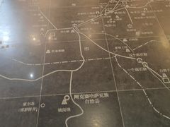 -敦煌市博物馆