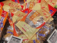 -七鲜超市(通州ONE店)