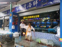 门面-玉泉综合市场(天山北路店)