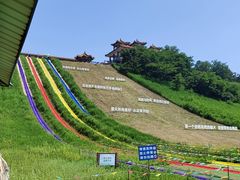 -南戴河国际娱乐中心