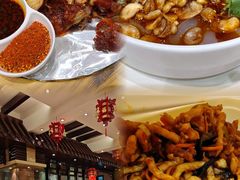 -老爷庙风味美食府(魏都大道店)