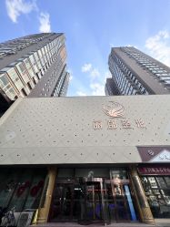 -太原丽都医疗美容医院