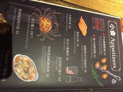 iphone_upload_pic-玛格萝妮(汇智国际商业中心店)