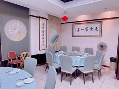 -食锦斋(塔头店)