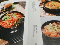 -朴大人炭烤·韩国料理(奥帆中心海尔洲际店)