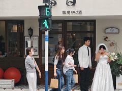 -留白咖啡(人民巷八号大院店)