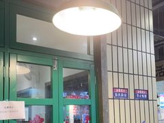 -楠火锅(葫芦岛飞天广场店)